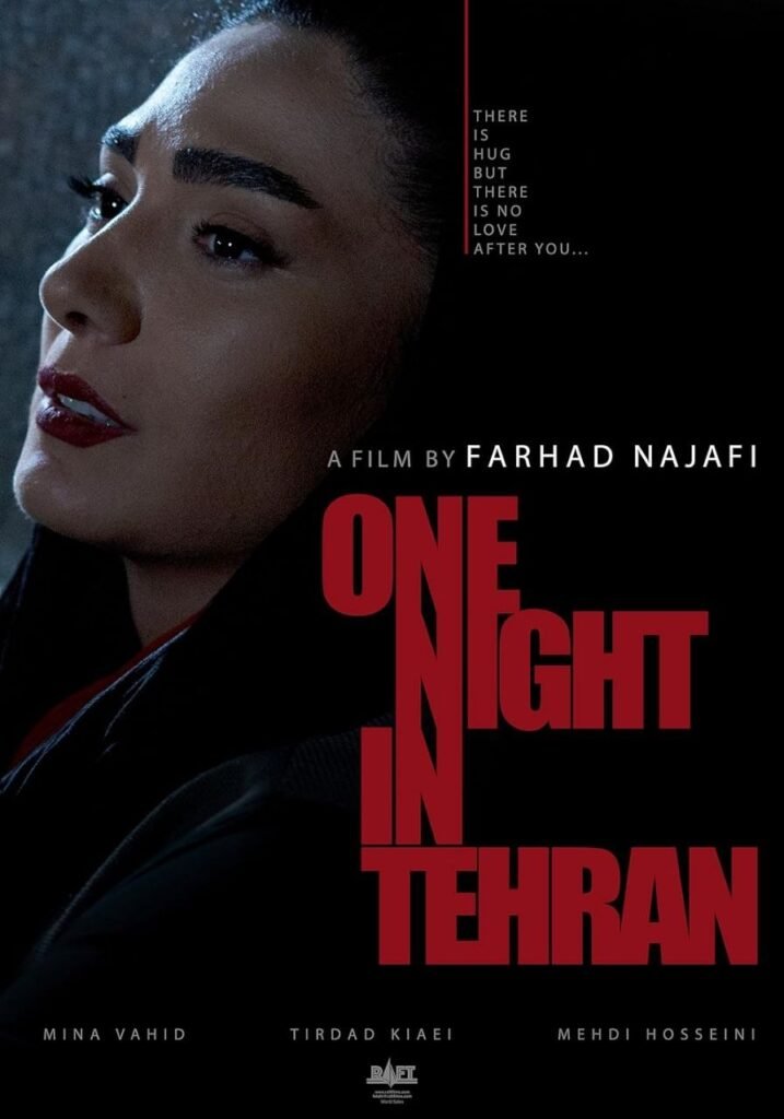 One Night in Tehran(2019)